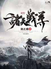 pr九尾妖狐正能量网站